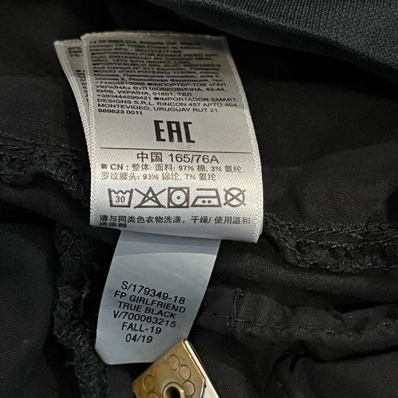 GAP Black MATERNITY Best Girlfriend Pants Trousers Size 10 Pull On - Picture 7 of 12